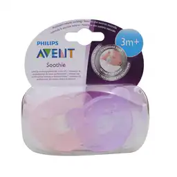 Avent Chupo Soothie 3M+X2