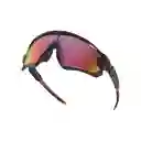 Oakley Gafas Jawbreaker Matte Black Prizm Road