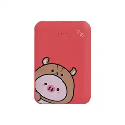 Batería de Carga Rápida Mini Family 5000mah Gigi Miniso