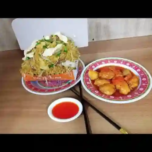 Arroz Especial 23