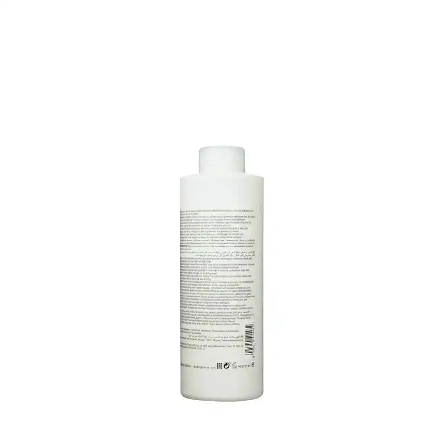 Wella fusion shampoo x 1000ml