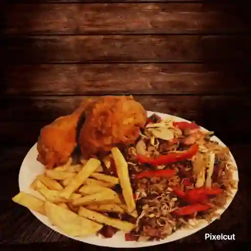 Arroz oriental con 1/4 de pollo broster