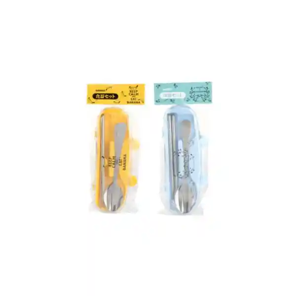 Miniso Set de Cubiertos Con Estuche Azul/Amarillo 22 x 7 cm