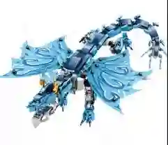 Armable Armatodo Coleccion Tipo Ninja - Flame Dragons Figthar Titan - 76103