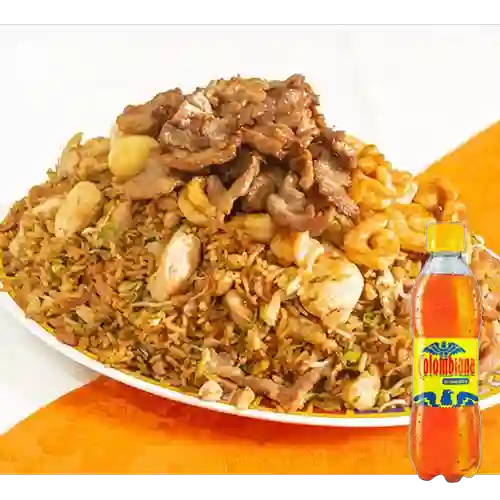 Combo Promo Arroz Chino Estrella + Colombiana 300 ml