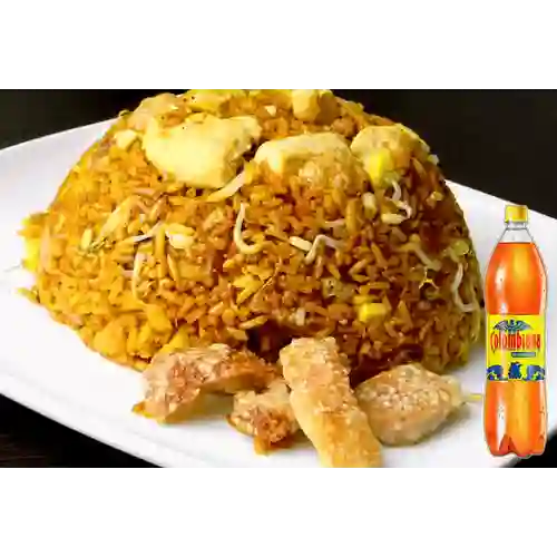 Combo Arroz Paisa Familiar + Colombiana 1.5 l