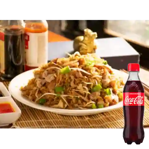 Combo Procion Arroz Chino 3 Carnes + Coca Cola 400ml