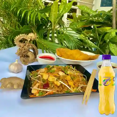 Combo Arroz Chino con Chuleta + Quatro Original 400ML