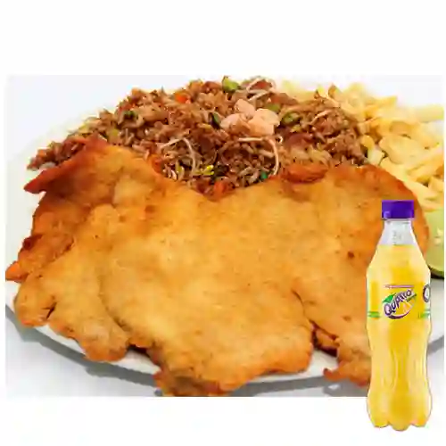 Arroz Chino Personal+Chuleta de Pollo+Quatro Org 400ml