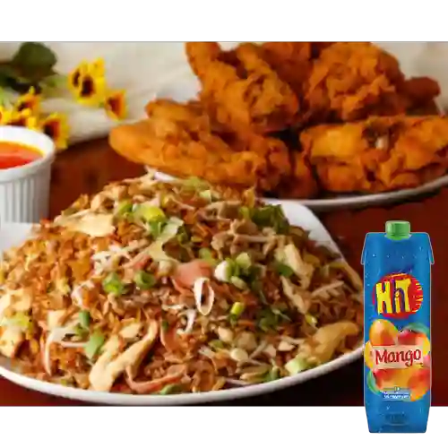 Combo 3/4 Arroz Chino+3 Alitas Fritas + Coca Cola 1 Litro