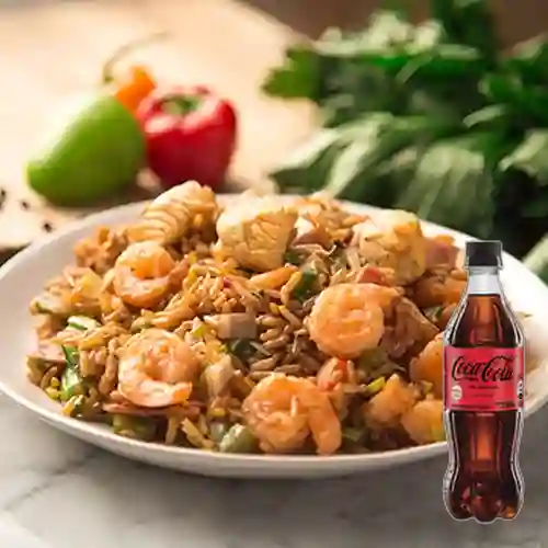 Combo Arroz Jambalaya + Coca-Cola Sin Azúcar 600 ml