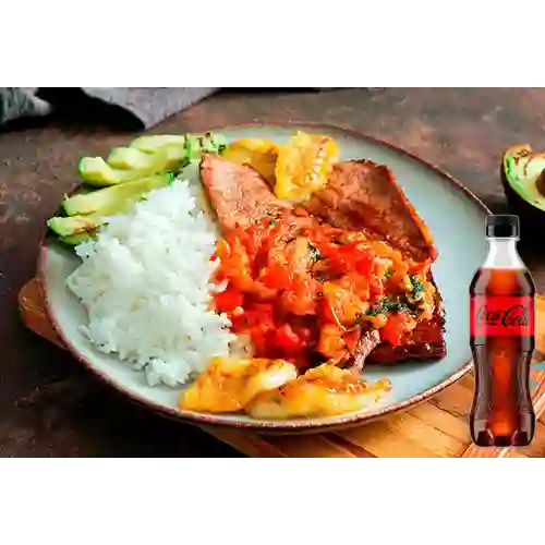 Combo Carne de Cerdo a la Plancha +Cocacola ZERO 400ml