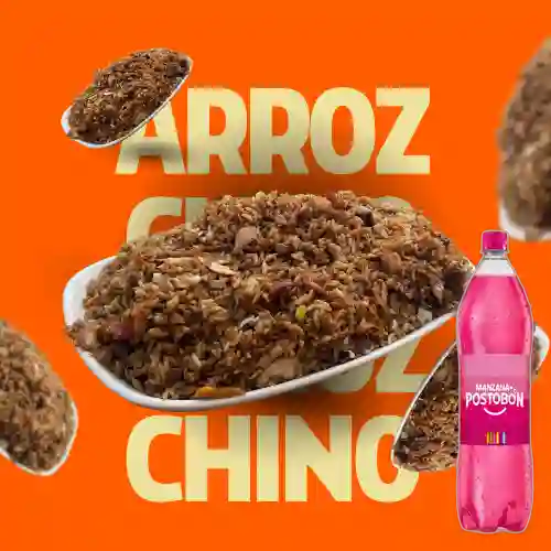 Combo Arroz Chino Familiar + Manzana 1,5l