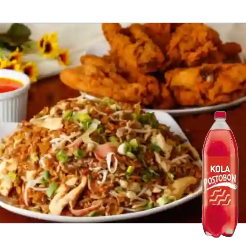 Combo 3/4 Arroz Chino+3 Alitas Fritas + Kola Postobon 2 l