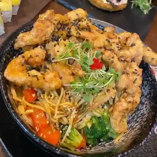 Guillaera Bowl