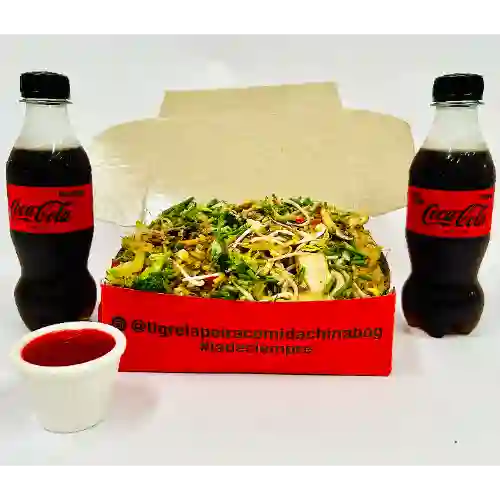 Combo Arroz Vegetariano Tigre