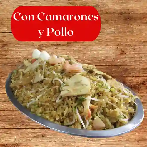 Chow Fan con Camarones y Pollo