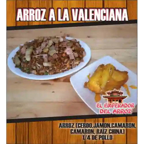 Arroz a la Valenciana