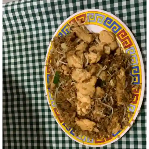 Arroz con Pollo Grande