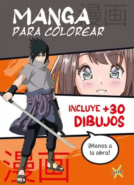 Manga Para Colorear - Gato de Hojalata