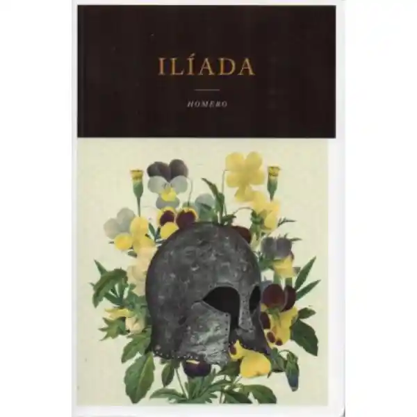 Iliada