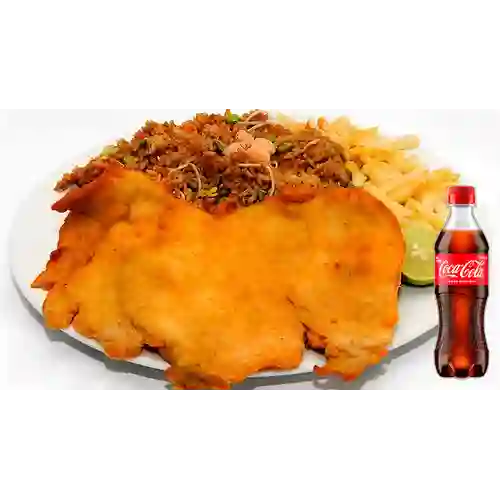 Arroz Chino c/ Chop Suey Chuleta +CocaCola Org 400ml
