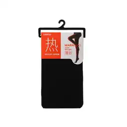 Pantimedias Negro 80D Serie Miniso