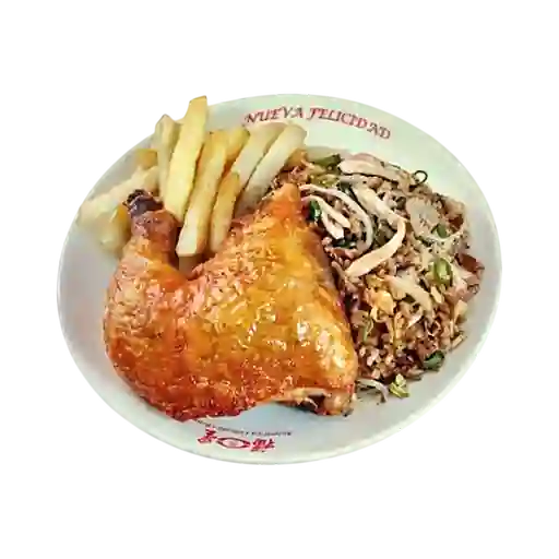 Personal con Pollo