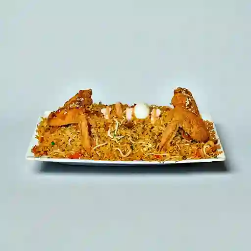Arroz de la Casa Familiar