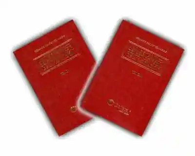 Análisis Temático Del Código Fiscal de la Federación