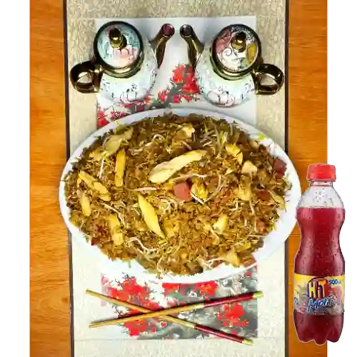 Combo Arroz Chino Tres Carnes + Hit Mora 500 ml