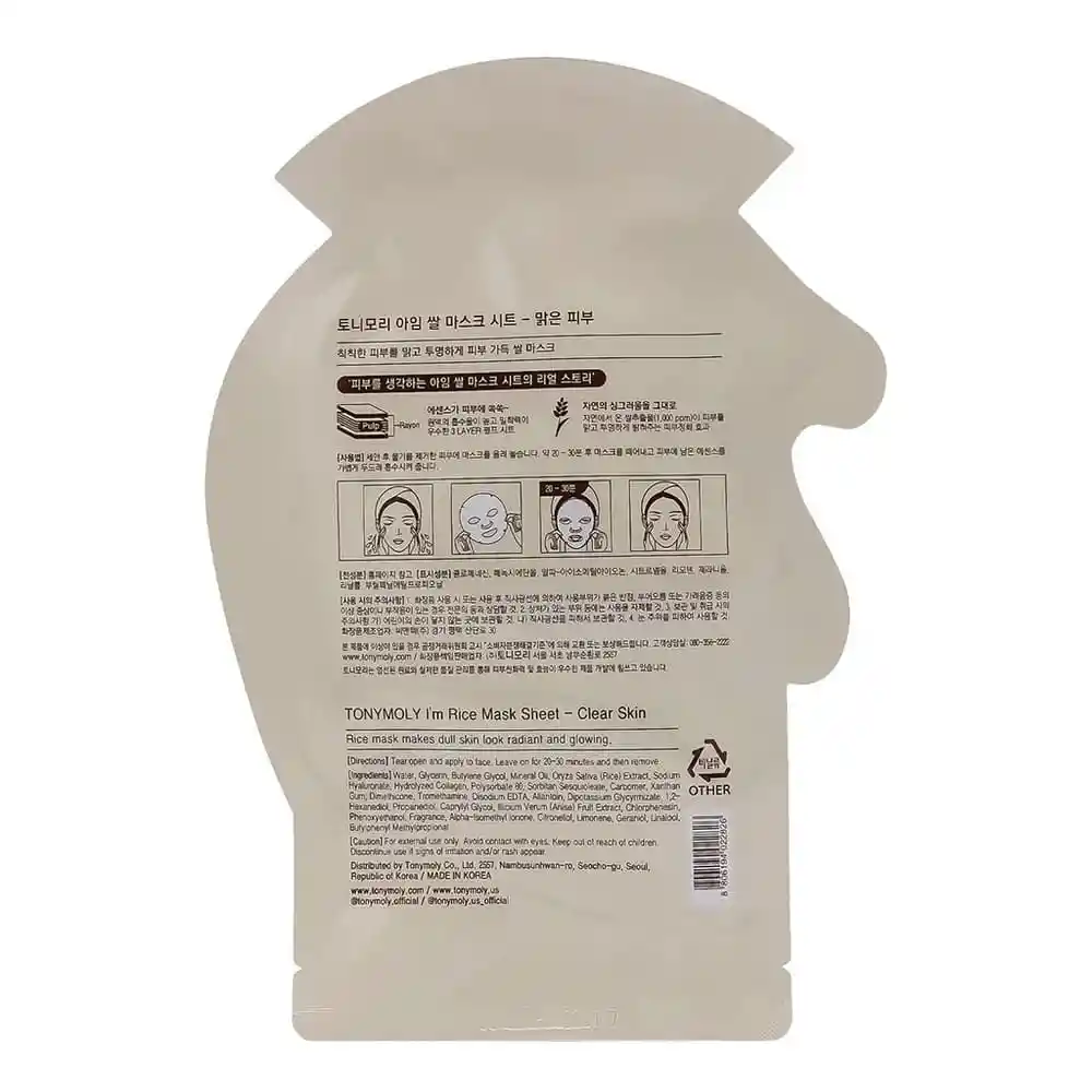  Tony Moly  Mascarilla Facial Im Rice 