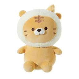 Miniso Peluche Sentado de Tigre Ice Cream Family Valentine Café