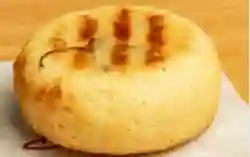 Arepa De Pollo
