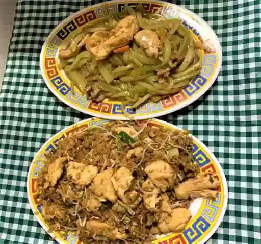 Combo#5 Arroz +chop Suey