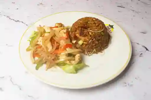Arroz con Pollo Al Ajillo