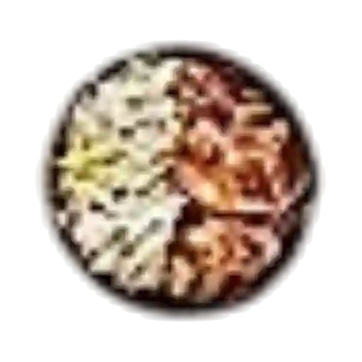 Demaduro De Pollo