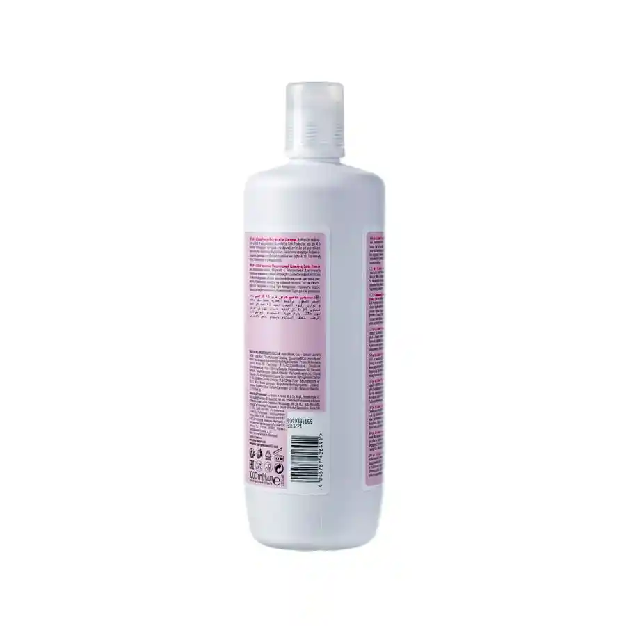 Schwarzkopf Shampoo Bonacure