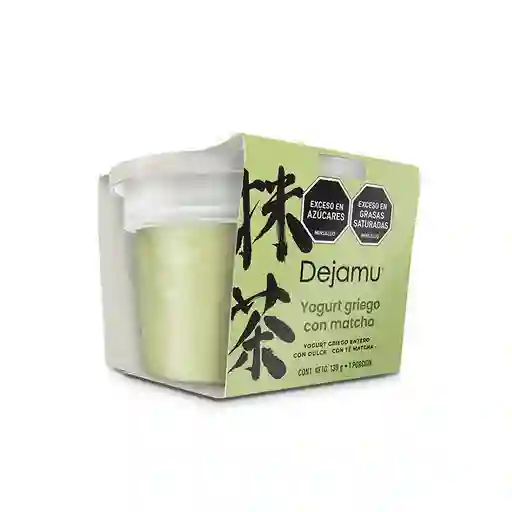 Yogurt Griego Te Matcha X 130 Gr