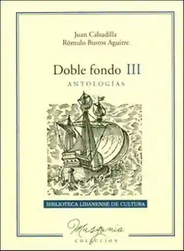 Doble Fondo III Antologías - VV.AA