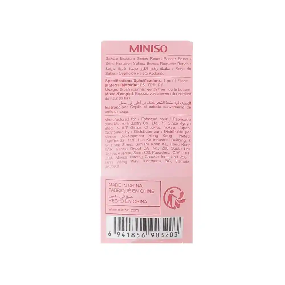 Cepillo Redondo Sakura Blossom Series Miniso
