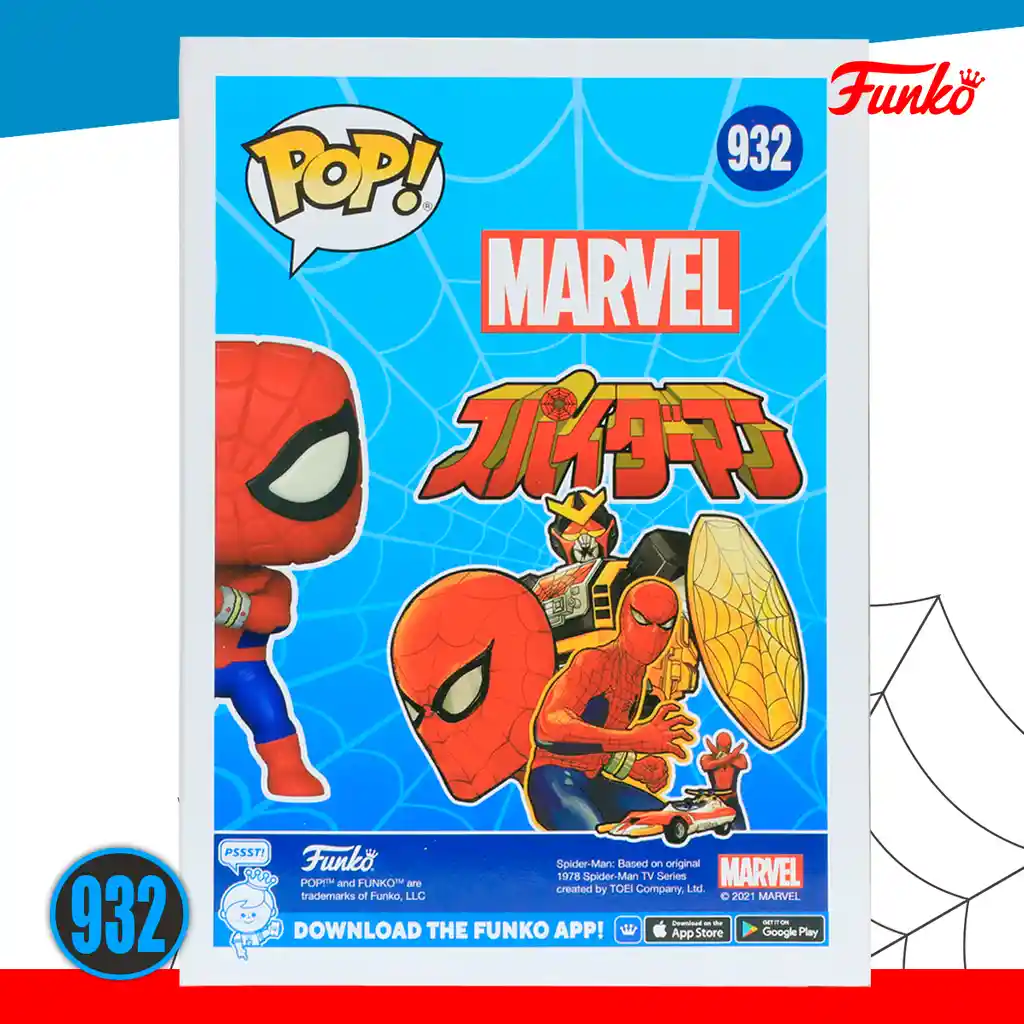 funko pop marvel Spiderman japanese t series px # 932