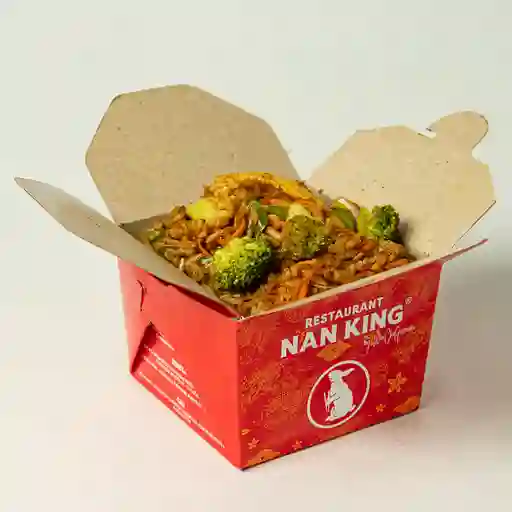 Arroz frito vegetariano (500gr.)