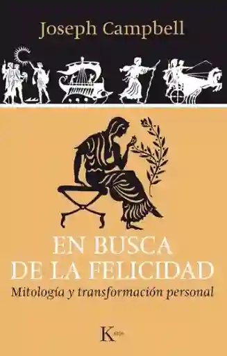 En Busca de la Felicidad