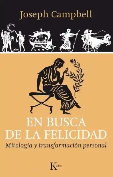 En Busca de la Felicidad