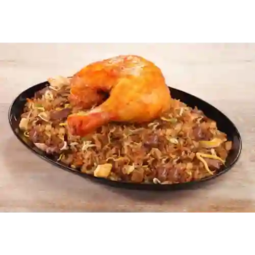 Arroz Oriental Personal