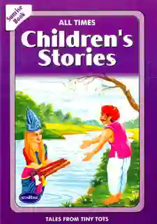 Tales from Tiny Tots. All times children's stories