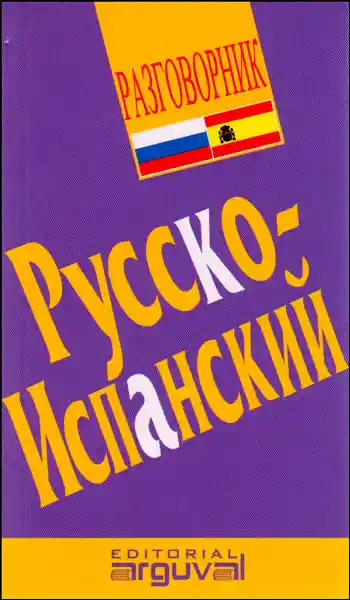 Guía Práctica de Conversación Ruso Español - Lidia Pravednicoff