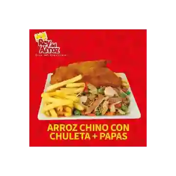 Combo Arroz Chino Chuleta Personal