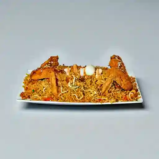 Combo Arroz de la Casa para 4